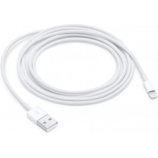 USB Lightning Cable for IPhones 3 Ft
