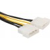 8Pin PCI Express Male To Dual LP4 4Pin Molex IDE Power Cable Adapter