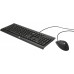 HP C2500 USB Wired Keyboard/Mouse combo