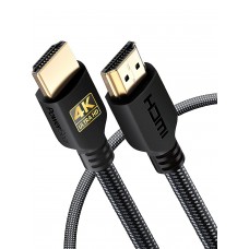 15FT HDMI (M) to HDMI (M) 2.0 Cable