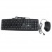 Micro Q USB Wired Slim Keyboard/Mouse Combo (Black) Micro Q USB Wired Slim Keyboard/Mouse Combo (Black)