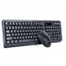 Speedex 2.4Ghz Wireless Multimedia Keyboard and Mouse Combo_Black